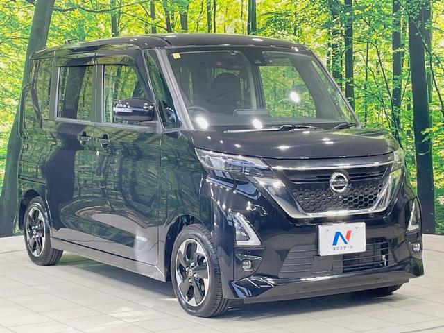 ルークス ハイウェイスター X プロパイロットエディション 両側電動スライドドア 純正9型ナビ アラウンドビューモニター プロパイロット エマージェンシーブレーキ 禁煙車 オートハイビーム ドラレコ コーナーセンサー LEDヘッド ETC オートエアコン(16枚目)