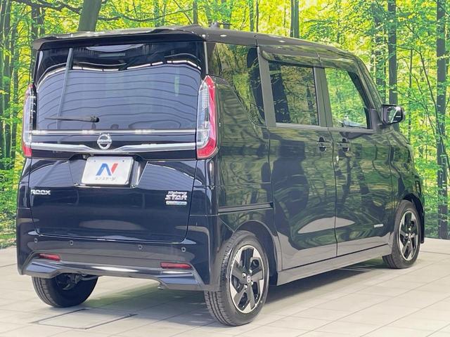 ルークス ハイウェイスター X プロパイロットエディション 両側電動スライドドア 純正9型ナビ アラウンドビューモニター プロパイロット エマージェンシーブレーキ 禁煙車 オートハイビーム ドラレコ コーナーセンサー LEDヘッド ETC オートエアコン(17枚目)