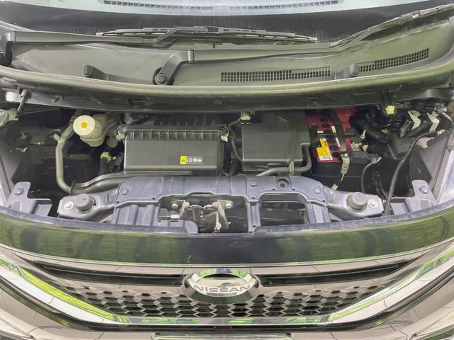 ルークス ハイウェイスター X プロパイロットエディション 両側電動スライドドア 純正9型ナビ アラウンドビューモニター プロパイロット エマージェンシーブレーキ 禁煙車 オートハイビーム ドラレコ コーナーセンサー LEDヘッド ETC オートエアコン(18枚目)