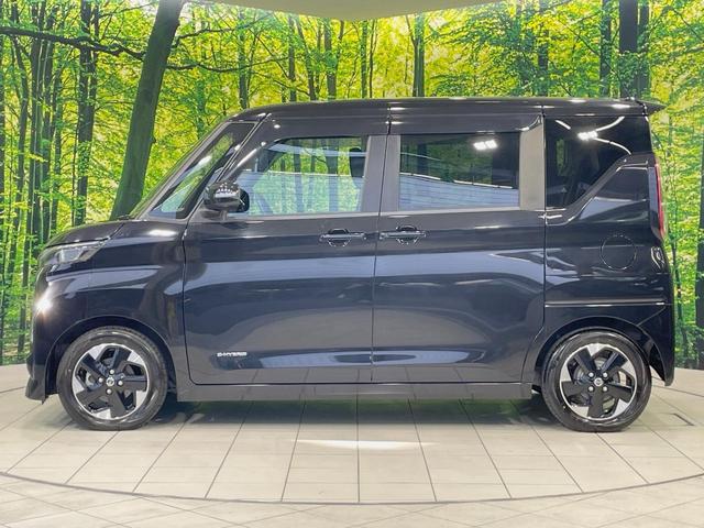 ルークス ハイウェイスター X プロパイロットエディション 両側電動スライドドア 純正9型ナビ アラウンドビューモニター プロパイロット エマージェンシーブレーキ 禁煙車 オートハイビーム ドラレコ コーナーセンサー LEDヘッド ETC オートエアコン(25枚目)