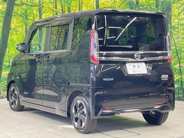 ルークス ハイウェイスター X プロパイロットエディション 両側電動スライドドア 純正9型ナビ アラウンドビューモニター プロパイロット エマージェンシーブレーキ 禁煙車 オートハイビーム ドラレコ コーナーセンサー LEDヘッド ETC オートエアコン(26枚目)