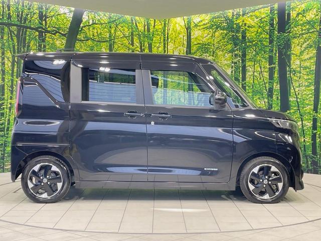 ルークス ハイウェイスター X プロパイロットエディション 両側電動スライドドア 純正9型ナビ アラウンドビューモニター プロパイロット エマージェンシーブレーキ 禁煙車 オートハイビーム ドラレコ コーナーセンサー LEDヘッド ETC オートエアコン(27枚目)