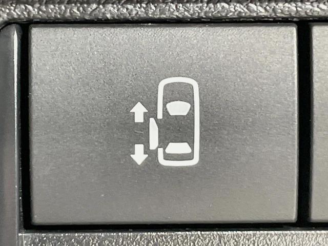 ルークス ハイウェイスター X プロパイロットエディション 両側電動スライドドア 純正9型ナビ アラウンドビューモニター プロパイロット エマージェンシーブレーキ 禁煙車 オートハイビーム ドラレコ コーナーセンサー LEDヘッド ETC オートエアコン(32枚目)