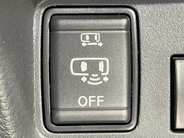 ルークス ハイウェイスター X プロパイロットエディション 両側電動スライドドア 純正9型ナビ アラウンドビューモニター プロパイロット エマージェンシーブレーキ 禁煙車 オートハイビーム ドラレコ コーナーセンサー LEDヘッド ETC オートエアコン(34枚目)