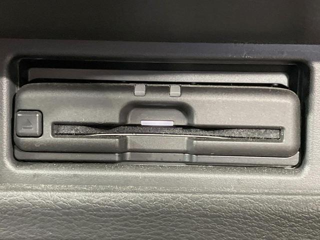 ルークス ハイウェイスター X プロパイロットエディション 両側電動スライドドア 純正9型ナビ アラウンドビューモニター プロパイロット エマージェンシーブレーキ 禁煙車 オートハイビーム ドラレコ コーナーセンサー LEDヘッド ETC オートエアコン(35枚目)