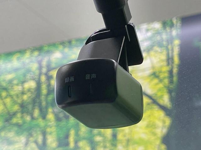 ルークス ハイウェイスター X プロパイロットエディション 両側電動スライドドア 純正9型ナビ アラウンドビューモニター プロパイロット エマージェンシーブレーキ 禁煙車 オートハイビーム ドラレコ コーナーセンサー LEDヘッド ETC オートエアコン(39枚目)