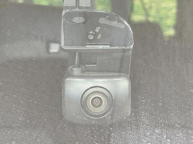 ルークス ハイウェイスター X プロパイロットエディション 両側電動スライドドア 純正9型ナビ アラウンドビューモニター プロパイロット エマージェンシーブレーキ 禁煙車 オートハイビーム ドラレコ コーナーセンサー LEDヘッド ETC オートエアコン(40枚目)