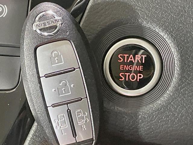 ルークス ハイウェイスター X プロパイロットエディション 両側電動スライドドア 純正9型ナビ アラウンドビューモニター プロパイロット エマージェンシーブレーキ 禁煙車 オートハイビーム ドラレコ コーナーセンサー LEDヘッド ETC オートエアコン(41枚目)