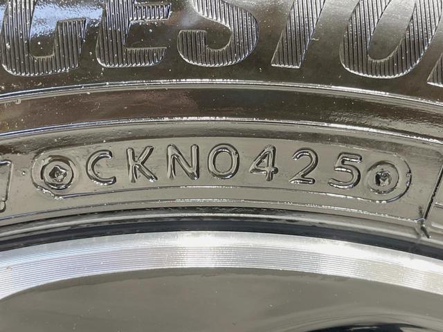 ルークス ハイウェイスター X プロパイロットエディション 両側電動スライドドア 純正9型ナビ アラウンドビューモニター プロパイロット エマージェンシーブレーキ 禁煙車 オートハイビーム ドラレコ コーナーセンサー LEDヘッド ETC オートエアコン(43枚目)