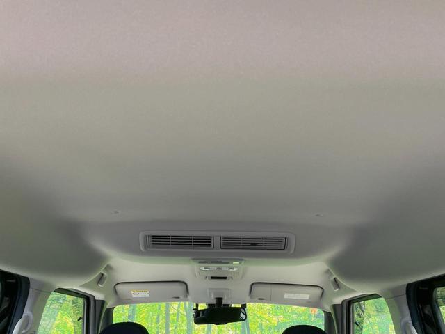 ルークス ハイウェイスター X プロパイロットエディション 両側電動スライドドア 純正9型ナビ アラウンドビューモニター プロパイロット エマージェンシーブレーキ 禁煙車 オートハイビーム ドラレコ コーナーセンサー LEDヘッド ETC オートエアコン(47枚目)