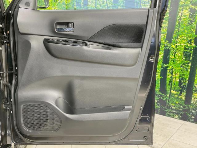 ルークス ハイウェイスター X プロパイロットエディション 両側電動スライドドア 純正9型ナビ アラウンドビューモニター プロパイロット エマージェンシーブレーキ 禁煙車 オートハイビーム ドラレコ コーナーセンサー LEDヘッド ETC オートエアコン(49枚目)