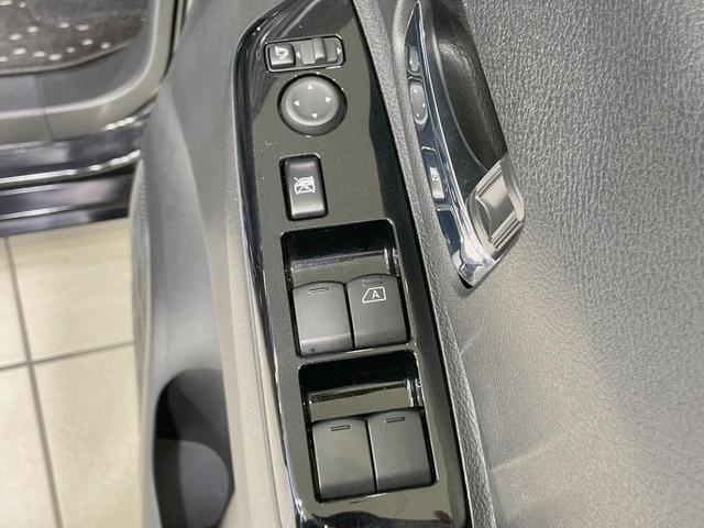 ルークス ハイウェイスター X プロパイロットエディション 両側電動スライドドア 純正9型ナビ アラウンドビューモニター プロパイロット エマージェンシーブレーキ 禁煙車 オートハイビーム ドラレコ コーナーセンサー LEDヘッド ETC オートエアコン(54枚目)