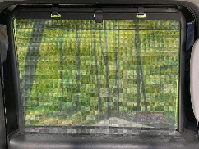 ルークス ハイウェイスター X プロパイロットエディション 両側電動スライドドア 純正9型ナビ アラウンドビューモニター プロパイロット エマージェンシーブレーキ 禁煙車 オートハイビーム ドラレコ コーナーセンサー LEDヘッド ETC オートエアコン(55枚目)