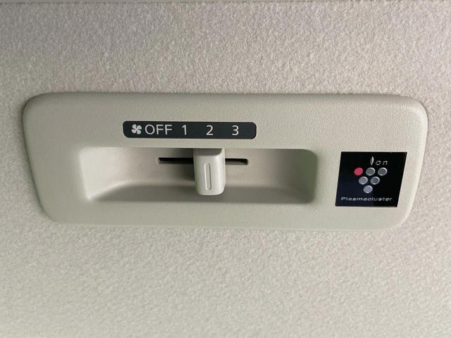 ルークス ハイウェイスター X プロパイロットエディション 両側電動スライドドア 純正9型ナビ アラウンドビューモニター プロパイロット エマージェンシーブレーキ 禁煙車 オートハイビーム ドラレコ コーナーセンサー LEDヘッド ETC オートエアコン(56枚目)