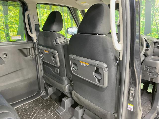 ルークス ハイウェイスター X プロパイロットエディション 両側電動スライドドア 純正9型ナビ アラウンドビューモニター プロパイロット エマージェンシーブレーキ 禁煙車 オートハイビーム ドラレコ コーナーセンサー LEDヘッド ETC オートエアコン(57枚目)