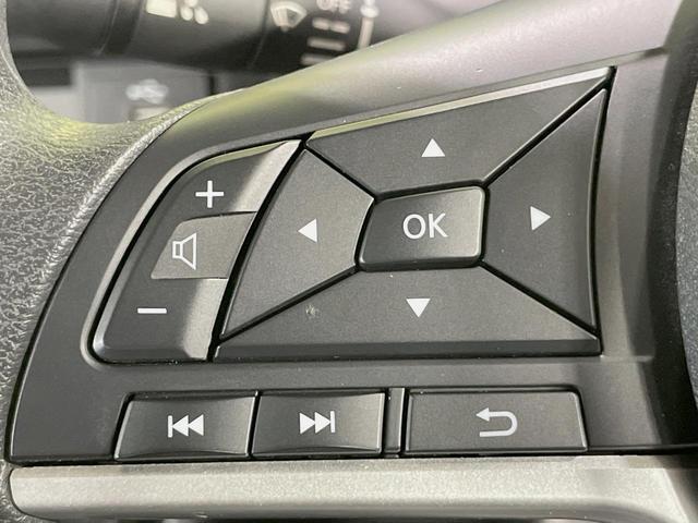 ルークス ハイウェイスター X プロパイロットエディション 両側電動スライドドア 純正9型ナビ アラウンドビューモニター プロパイロット エマージェンシーブレーキ 禁煙車 オートハイビーム ドラレコ コーナーセンサー LEDヘッド ETC オートエアコン(59枚目)