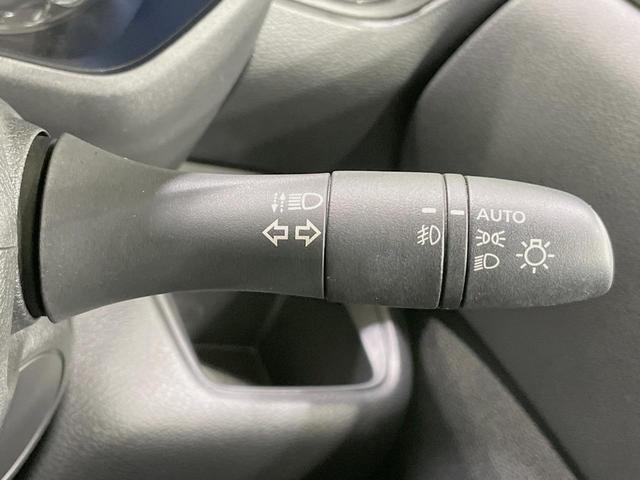 ルークス ハイウェイスター X プロパイロットエディション 両側電動スライドドア 純正9型ナビ アラウンドビューモニター プロパイロット エマージェンシーブレーキ 禁煙車 オートハイビーム ドラレコ コーナーセンサー LEDヘッド ETC オートエアコン(61枚目)