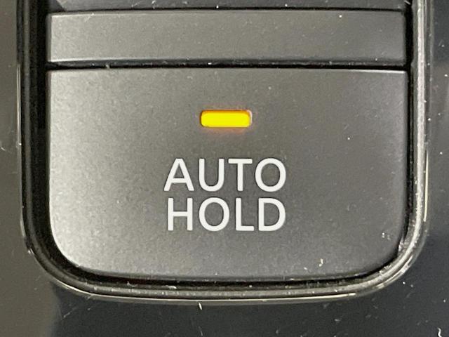 ルークス ハイウェイスター X プロパイロットエディション 両側電動スライドドア 純正9型ナビ アラウンドビューモニター プロパイロット エマージェンシーブレーキ 禁煙車 オートハイビーム ドラレコ コーナーセンサー LEDヘッド ETC オートエアコン(64枚目)