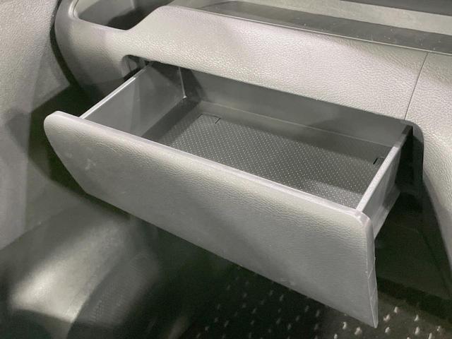 ルークス ハイウェイスター X プロパイロットエディション 両側電動スライドドア 純正9型ナビ アラウンドビューモニター プロパイロット エマージェンシーブレーキ 禁煙車 オートハイビーム ドラレコ コーナーセンサー LEDヘッド ETC オートエアコン(67枚目)