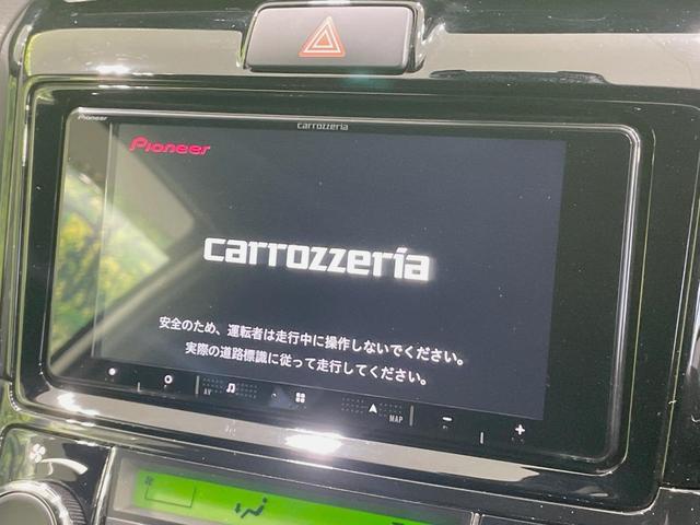 カローラフィールダー 1.5G ダブルバイビー モデリスタエアロ SDナビ セーフティセンス レーンアシスト ハイビームアシスト Bluetooth接続 ハーフレザーシート LEDヘッドライト バックカメラ スマートキー プッシュスタート(4枚目)