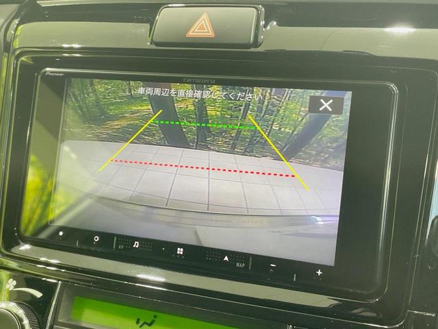 カローラフィールダー 1.5G ダブルバイビー モデリスタエアロ SDナビ セーフティセンス レーンアシスト ハイビームアシスト Bluetooth接続 ハーフレザーシート LEDヘッドライト バックカメラ スマートキー プッシュスタート(5枚目)