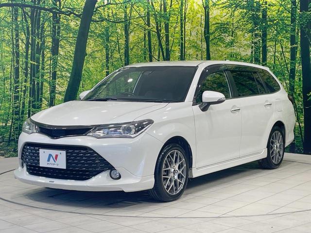 カローラフィールダー 1.5G ダブルバイビー モデリスタエアロ SDナビ セーフティセンス レーンアシスト ハイビームアシスト Bluetooth接続 ハーフレザーシート LEDヘッドライト バックカメラ スマートキー プッシュスタート(30枚目)