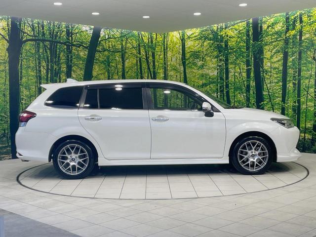 カローラフィールダー 1.5G ダブルバイビー モデリスタエアロ SDナビ セーフティセンス レーンアシスト ハイビームアシスト Bluetooth接続 ハーフレザーシート LEDヘッドライト バックカメラ スマートキー プッシュスタート(33枚目)