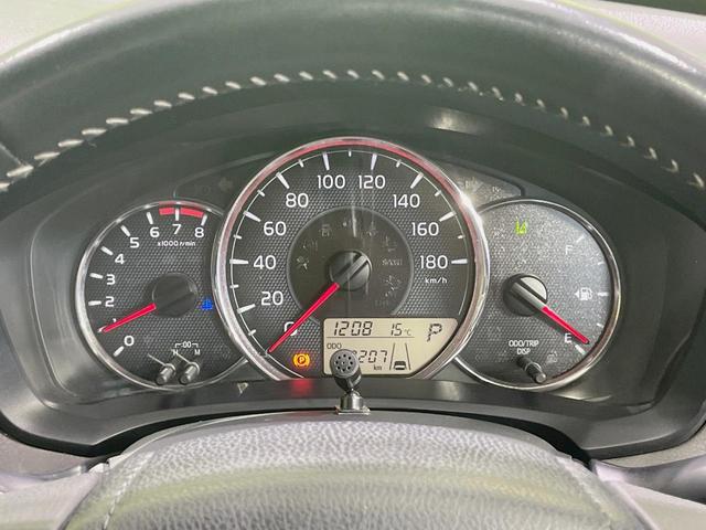 カローラフィールダー 1.5G ダブルバイビー モデリスタエアロ SDナビ セーフティセンス レーンアシスト ハイビームアシスト Bluetooth接続 ハーフレザーシート LEDヘッドライト バックカメラ スマートキー プッシュスタート(39枚目)