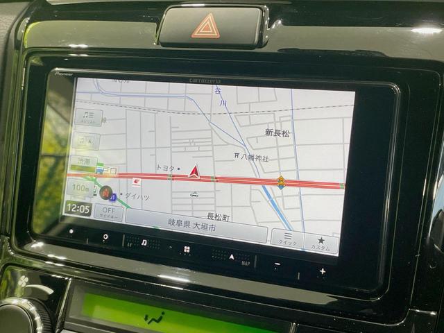 カローラフィールダー 1.5G ダブルバイビー モデリスタエアロ SDナビ セーフティセンス レーンアシスト ハイビームアシスト Bluetooth接続 ハーフレザーシート LEDヘッドライト バックカメラ スマートキー プッシュスタート(40枚目)