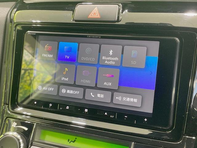 カローラフィールダー 1.5G ダブルバイビー モデリスタエアロ SDナビ セーフティセンス レーンアシスト ハイビームアシスト Bluetooth接続 ハーフレザーシート LEDヘッドライト バックカメラ スマートキー プッシュスタート(41枚目)
