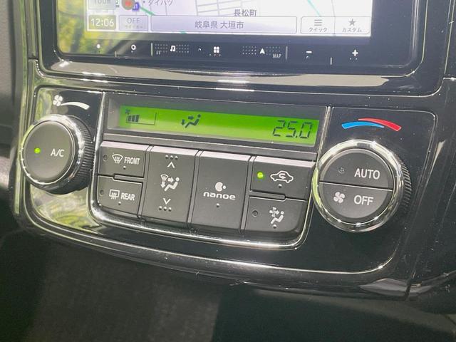 カローラフィールダー 1.5G ダブルバイビー モデリスタエアロ SDナビ セーフティセンス レーンアシスト ハイビームアシスト Bluetooth接続 ハーフレザーシート LEDヘッドライト バックカメラ スマートキー プッシュスタート(42枚目)