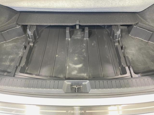 カローラフィールダー 1.5G ダブルバイビー モデリスタエアロ SDナビ セーフティセンス レーンアシスト ハイビームアシスト Bluetooth接続 ハーフレザーシート LEDヘッドライト バックカメラ スマートキー プッシュスタート(43枚目)