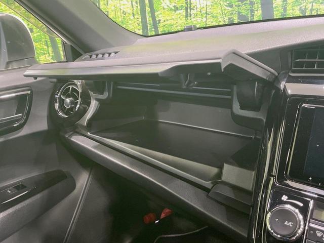 カローラフィールダー 1.5G ダブルバイビー モデリスタエアロ SDナビ セーフティセンス レーンアシスト ハイビームアシスト Bluetooth接続 ハーフレザーシート LEDヘッドライト バックカメラ スマートキー プッシュスタート(44枚目)