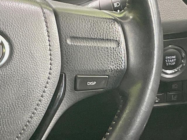 カローラフィールダー 1.5G ダブルバイビー モデリスタエアロ SDナビ セーフティセンス レーンアシスト ハイビームアシスト Bluetooth接続 ハーフレザーシート LEDヘッドライト バックカメラ スマートキー プッシュスタート(52枚目)