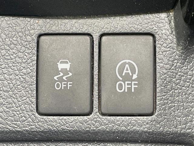 カローラフィールダー 1.5G ダブルバイビー モデリスタエアロ SDナビ セーフティセンス レーンアシスト ハイビームアシスト Bluetooth接続 ハーフレザーシート LEDヘッドライト バックカメラ スマートキー プッシュスタート(53枚目)