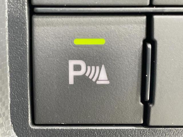 ライズ X SDナビ バックカメラ スマートアシスト 禁煙車 ドラレコ スマートキー LEDヘッド ETC オートハイビーム レーンアシスト CD DVD 盗難防止装置 電動格納ミラー プライバシーガラス(37枚目)