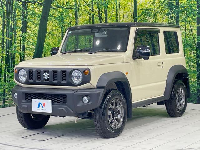 ジムニーシエラ ＪＣ　４ＷＤ　ＳＤナビ　セーフティサポート　禁煙車　クルーズコントロール　ドラレコ　コーナーセンサー　ＬＥＤヘッド　オートハイビーム　オートライト　オートエアコン　Ｂｌｕｅｔｏｏｔｈ　ＣＤ　ＤＶＤ（24枚目）