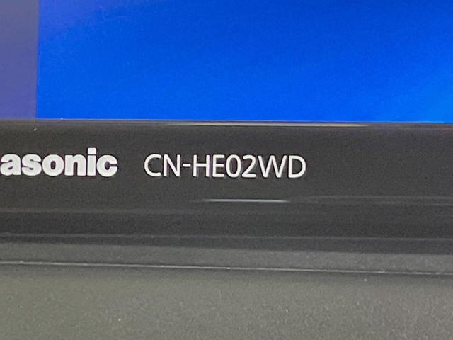 ジムニーシエラ ＪＣ　４ＷＤ　ＳＤナビ　セーフティサポート　禁煙車　クルーズコントロール　ドラレコ　コーナーセンサー　ＬＥＤヘッド　オートハイビーム　オートライト　オートエアコン　Ｂｌｕｅｔｏｏｔｈ　ＣＤ　ＤＶＤ（34枚目）