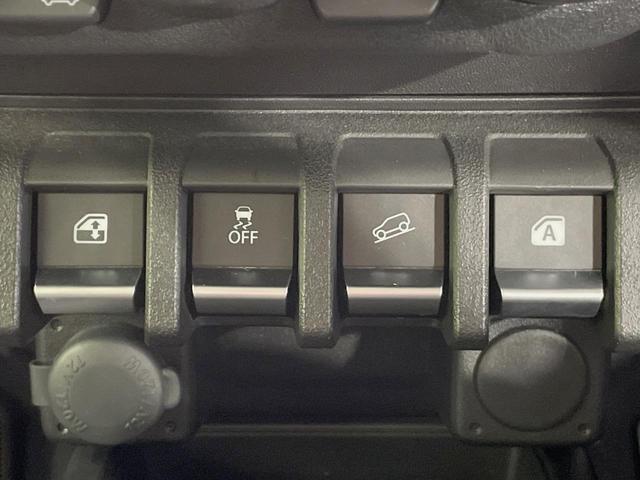 ジムニーシエラ ＪＣ　４ＷＤ　ＳＤナビ　セーフティサポート　禁煙車　クルーズコントロール　ドラレコ　コーナーセンサー　ＬＥＤヘッド　オートハイビーム　オートライト　オートエアコン　Ｂｌｕｅｔｏｏｔｈ　ＣＤ　ＤＶＤ（35枚目）