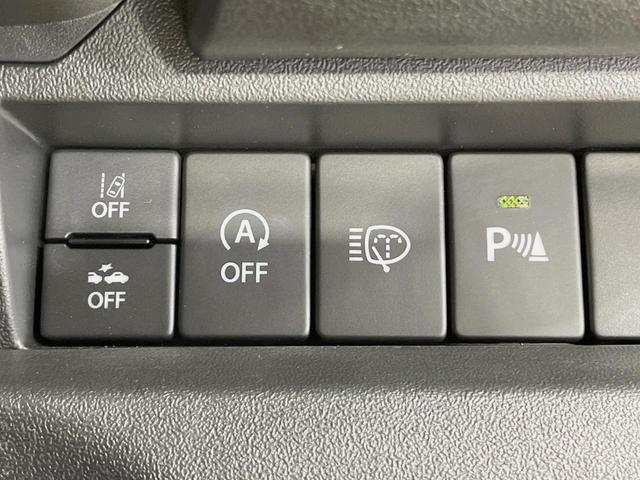 ジムニーシエラ ＪＣ　４ＷＤ　ＳＤナビ　セーフティサポート　禁煙車　クルーズコントロール　ドラレコ　コーナーセンサー　ＬＥＤヘッド　オートハイビーム　オートライト　オートエアコン　Ｂｌｕｅｔｏｏｔｈ　ＣＤ　ＤＶＤ（37枚目）
