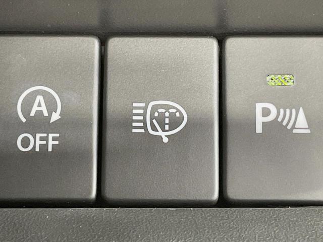 ジムニーシエラ ＪＣ　４ＷＤ　ＳＤナビ　セーフティサポート　禁煙車　クルーズコントロール　ドラレコ　コーナーセンサー　ＬＥＤヘッド　オートハイビーム　オートライト　オートエアコン　Ｂｌｕｅｔｏｏｔｈ　ＣＤ　ＤＶＤ（41枚目）