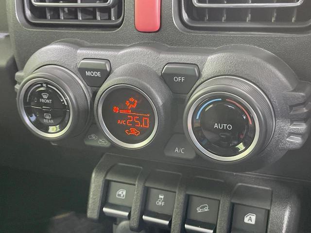 ジムニーシエラ ＪＣ　４ＷＤ　ＳＤナビ　セーフティサポート　禁煙車　クルーズコントロール　ドラレコ　コーナーセンサー　ＬＥＤヘッド　オートハイビーム　オートライト　オートエアコン　Ｂｌｕｅｔｏｏｔｈ　ＣＤ　ＤＶＤ（43枚目）