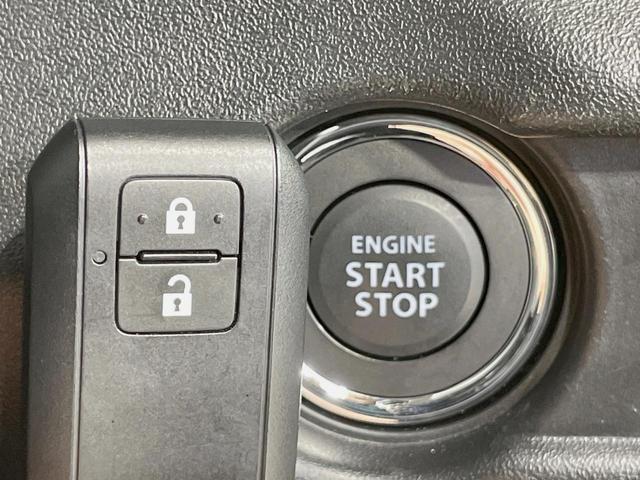 ジムニーシエラ ＪＣ　４ＷＤ　ＳＤナビ　セーフティサポート　禁煙車　クルーズコントロール　ドラレコ　コーナーセンサー　ＬＥＤヘッド　オートハイビーム　オートライト　オートエアコン　Ｂｌｕｅｔｏｏｔｈ　ＣＤ　ＤＶＤ（44枚目）