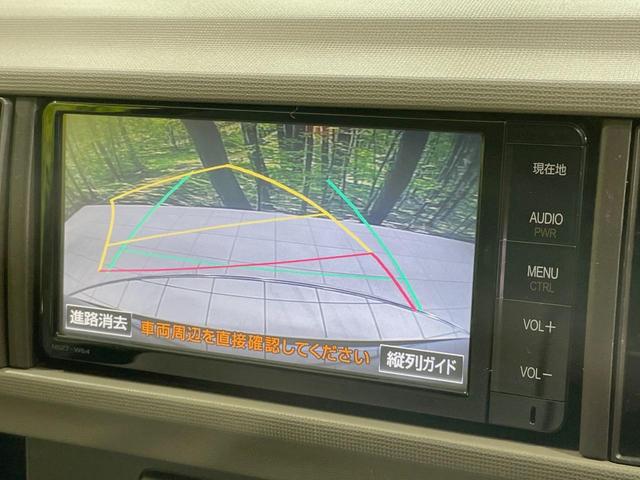 パッソ X Gパッケージ 純正ナビ バックカメラ 禁煙車 スマートキー ETC オートエアコン 純正14インチアルミ Bluetooth再生 CD再生 ベンチシート 横滑り防止装置 プライバシーガラス(4枚目)