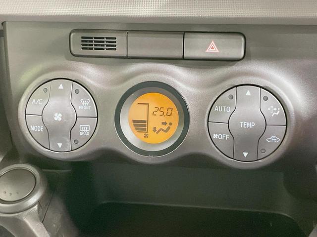 パッソ X Gパッケージ 純正ナビ バックカメラ 禁煙車 スマートキー ETC オートエアコン 純正14インチアルミ Bluetooth再生 CD再生 ベンチシート 横滑り防止装置 プライバシーガラス(7枚目)