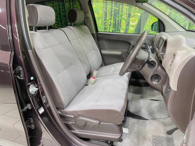 パッソ X Gパッケージ 純正ナビ バックカメラ 禁煙車 スマートキー ETC オートエアコン 純正14インチアルミ Bluetooth再生 CD再生 ベンチシート 横滑り防止装置 プライバシーガラス(8枚目)