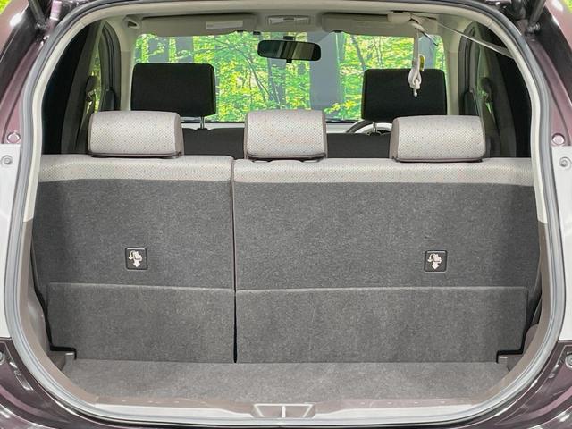 パッソ X Gパッケージ 純正ナビ バックカメラ 禁煙車 スマートキー ETC オートエアコン 純正14インチアルミ Bluetooth再生 CD再生 ベンチシート 横滑り防止装置 プライバシーガラス(10枚目)