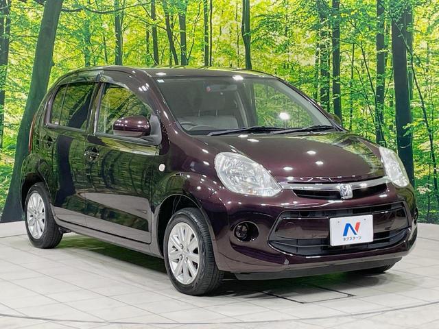 パッソ X Gパッケージ 純正ナビ バックカメラ 禁煙車 スマートキー ETC オートエアコン 純正14インチアルミ Bluetooth再生 CD再生 ベンチシート 横滑り防止装置 プライバシーガラス(16枚目)