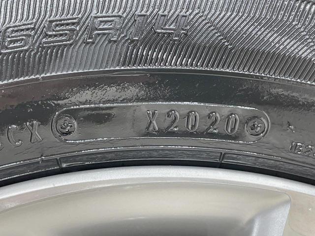 パッソ X Gパッケージ 純正ナビ バックカメラ 禁煙車 スマートキー ETC オートエアコン 純正14インチアルミ Bluetooth再生 CD再生 ベンチシート 横滑り防止装置 プライバシーガラス(25枚目)