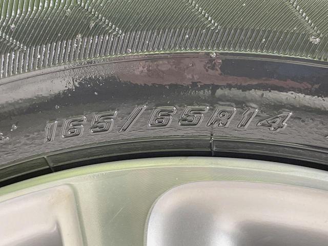 パッソ X Gパッケージ 純正ナビ バックカメラ 禁煙車 スマートキー ETC オートエアコン 純正14インチアルミ Bluetooth再生 CD再生 ベンチシート 横滑り防止装置 プライバシーガラス(26枚目)